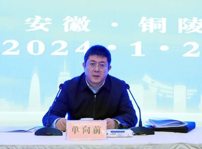 全省物業管理服務提升推進會在我市召開，聚焦物業管理及相關配套服務優化